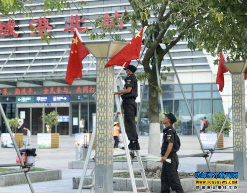 广西防城港爆料新闻最新,最新爆料揭示惊人真相