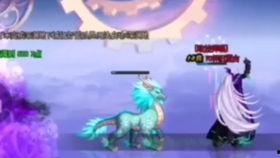 蓝影皮肤爆料视频最新,神秘特效与独特设计大揭秘